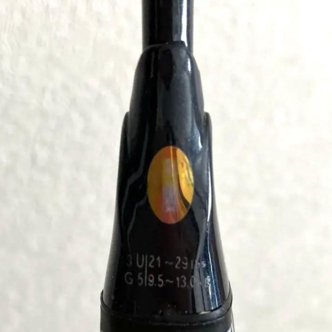 【ジャンク品】YONEX　アストロクス88s プロ／アストロクス99 プロ