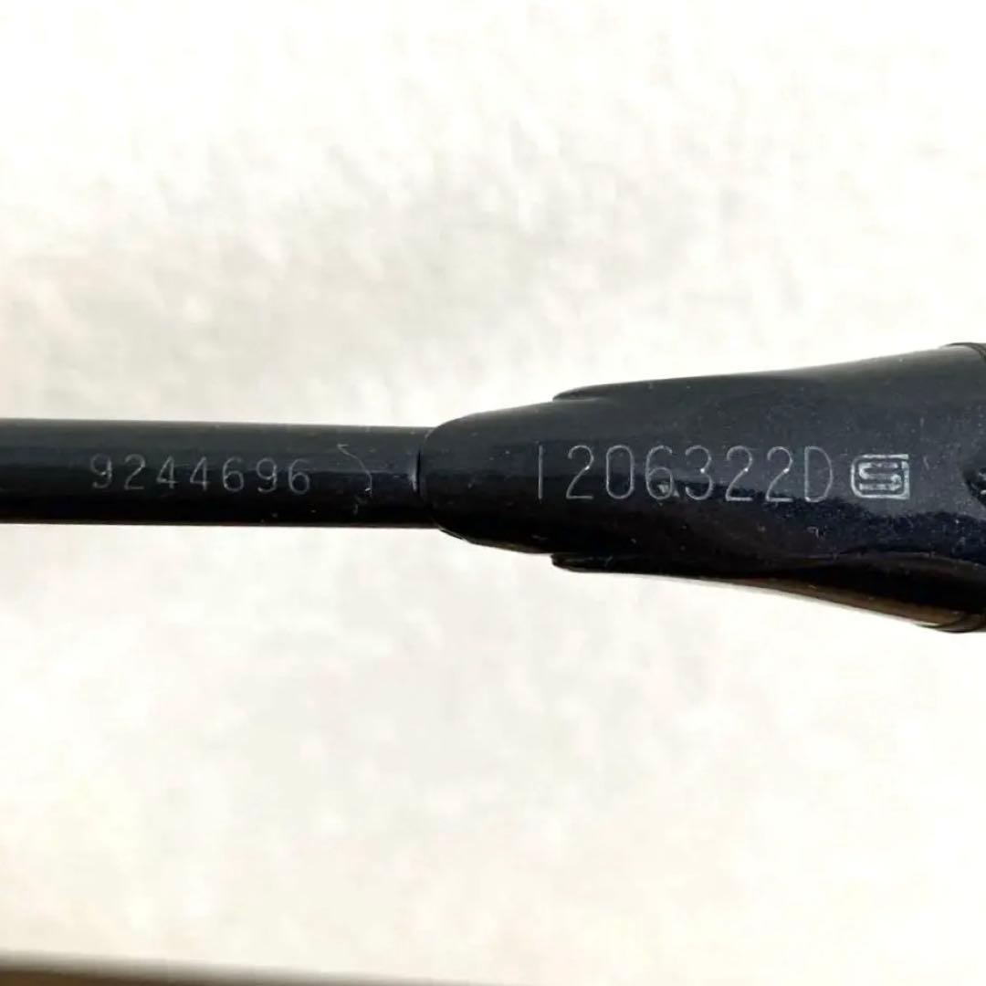 【ジャンク品】YONEX　アストロクス88s プロ／アストロクス99 プロ