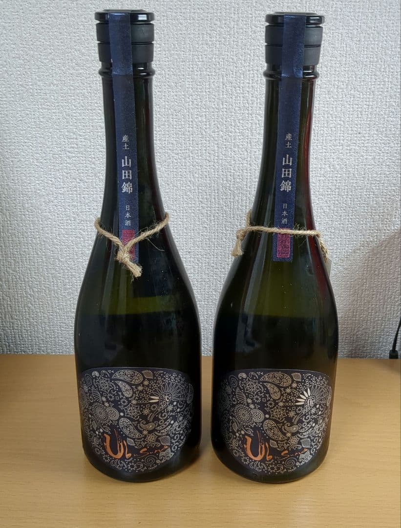 産土 二農釀・五農醸　2本セット　2025年2月