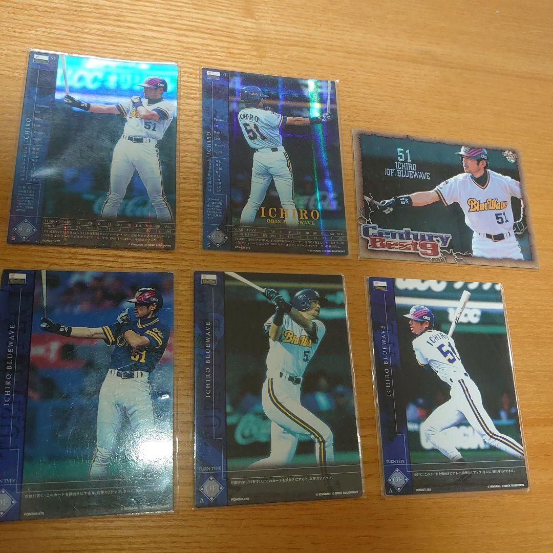 フィールドオブナイン　イチロー　レアカード　全５枚＋１