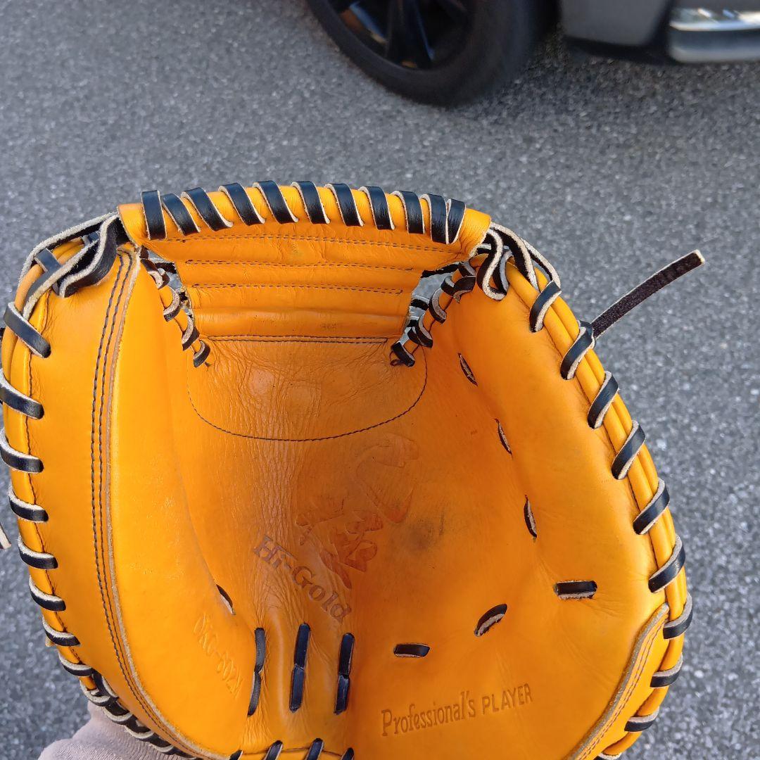 美品　 キャッチャーミット ハイゴールド 己極 Hi-GOLD　軟式野球