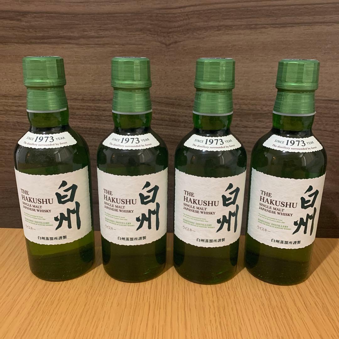 白州ウイスキー　ミニボトル180ml×4本　新品未開封品