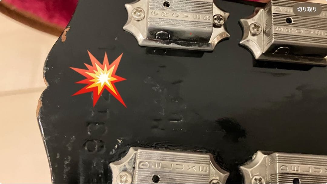 Gibson Les Paul Studio 1999年製