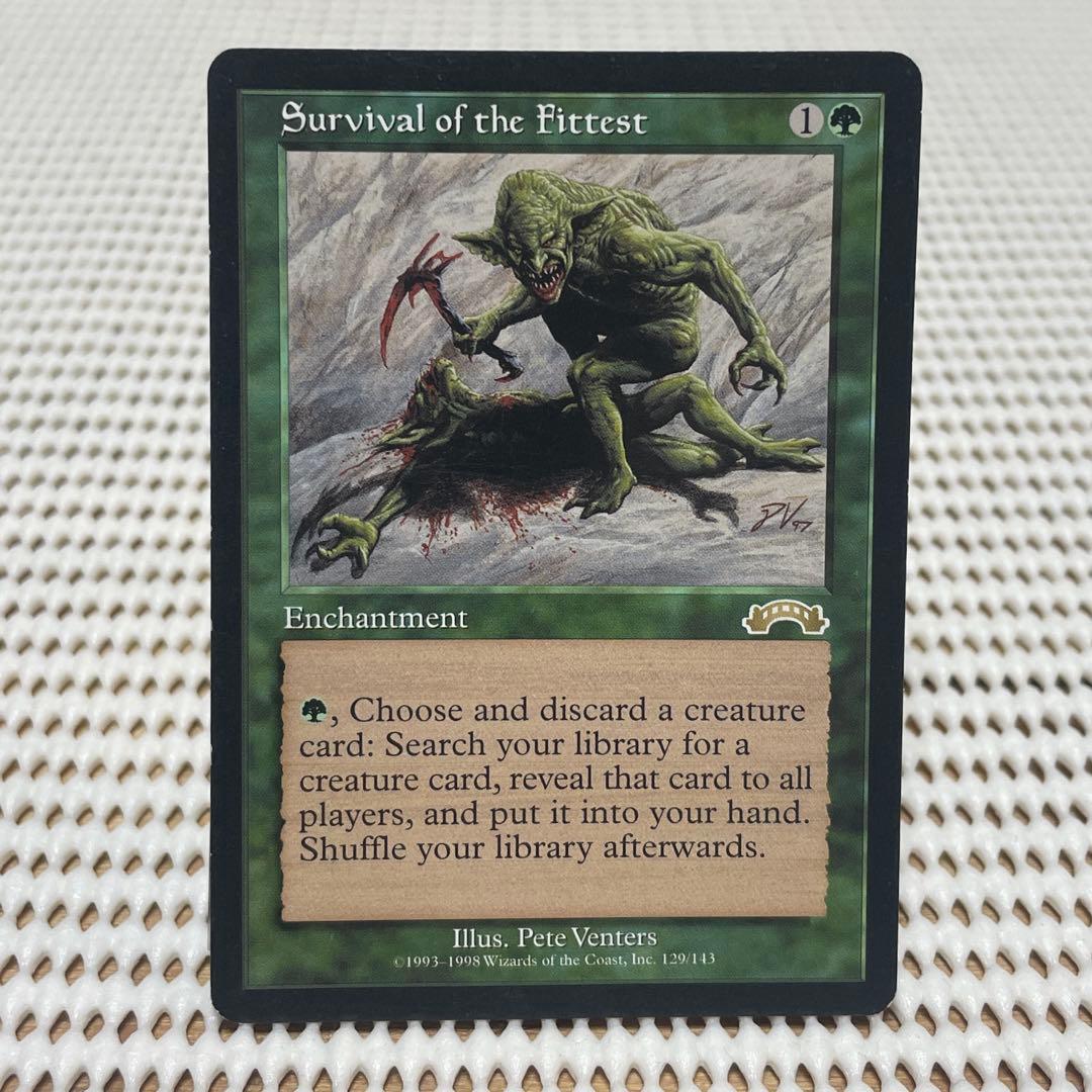 MtG 適者生存【EXO】英語 プレイド