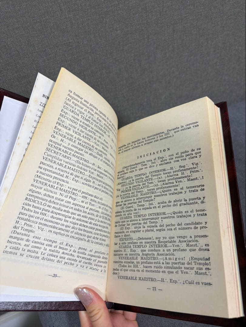 フリーメイソン 儀式に関する文献