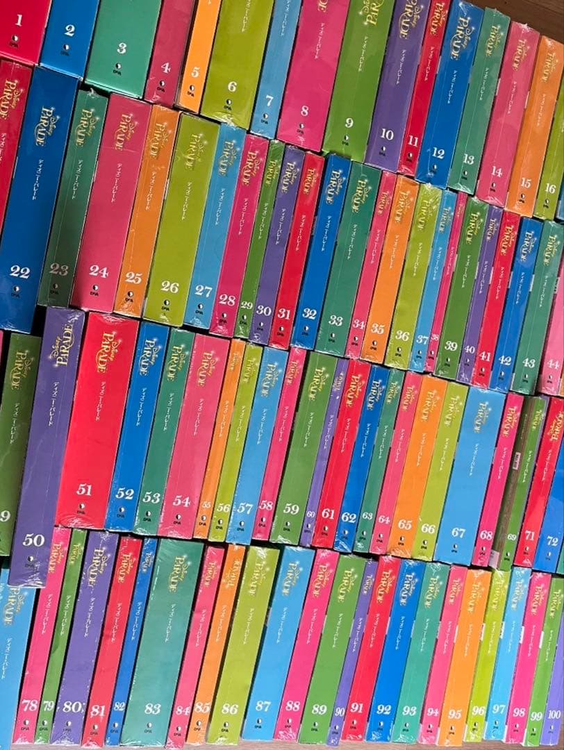 ディアゴスティーニ　ディズニーパレード　ほぼ未開封未使用　100刊コンプリート