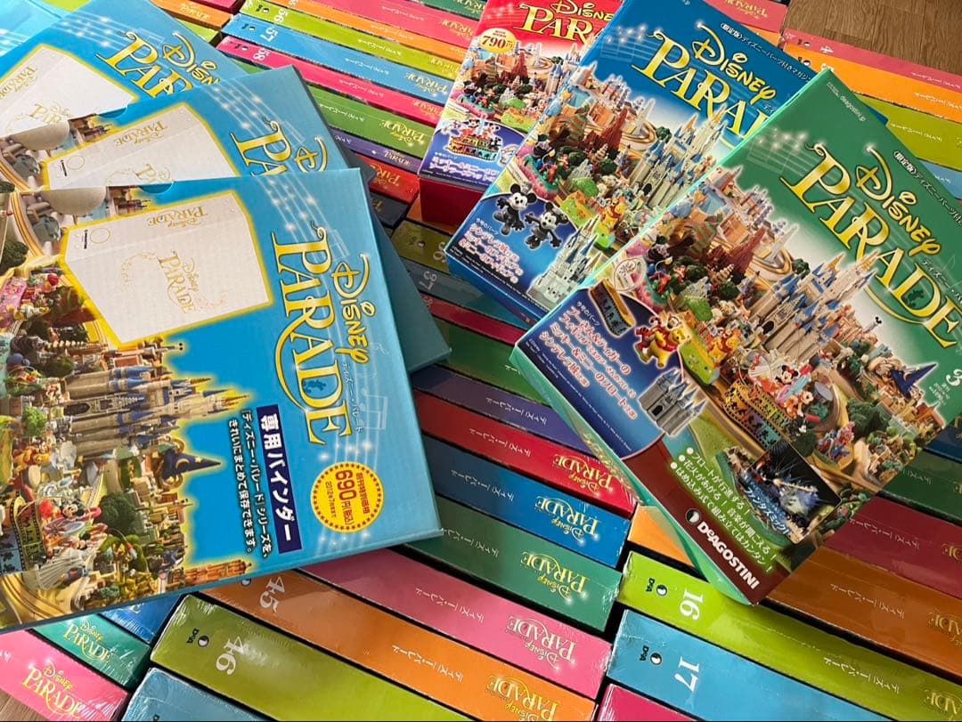 ディアゴスティーニ　ディズニーパレード　ほぼ未開封未使用　100刊コンプリート