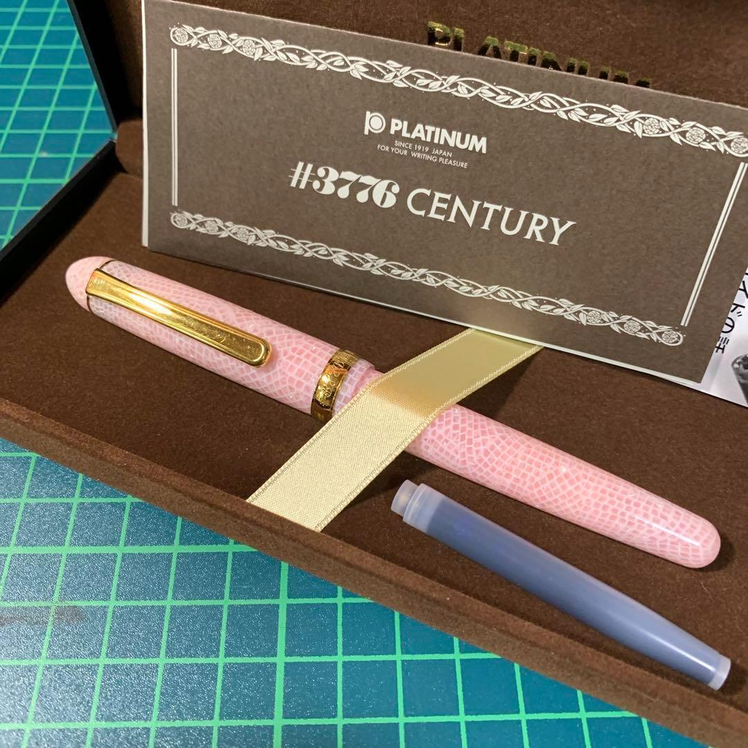 プラチナ万年筆 #3776 　セルロイド#40 桜 M(中字)