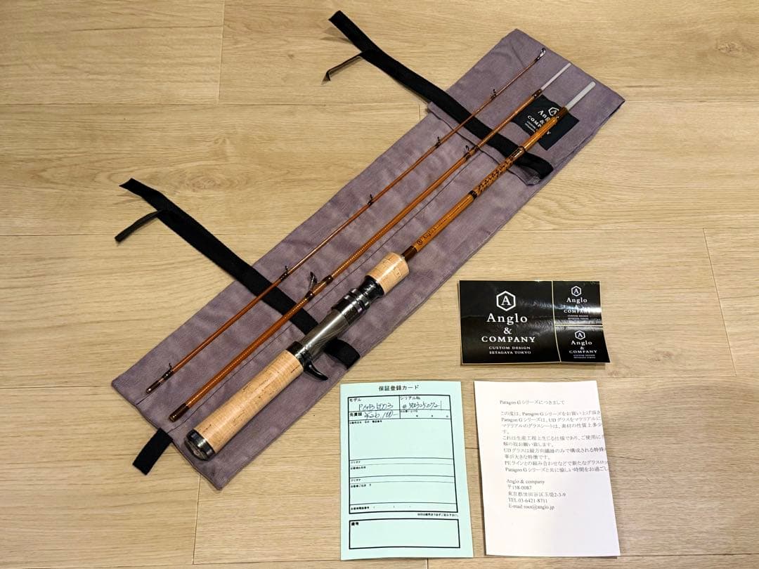 新品未使用　Anglo&companyアングロ&カンパニー　パラゴン　G500