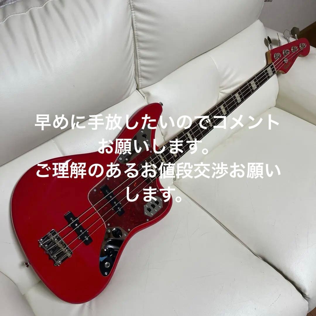 【絶版品】Fender Japan JAB-EQ JAGUAR BASS