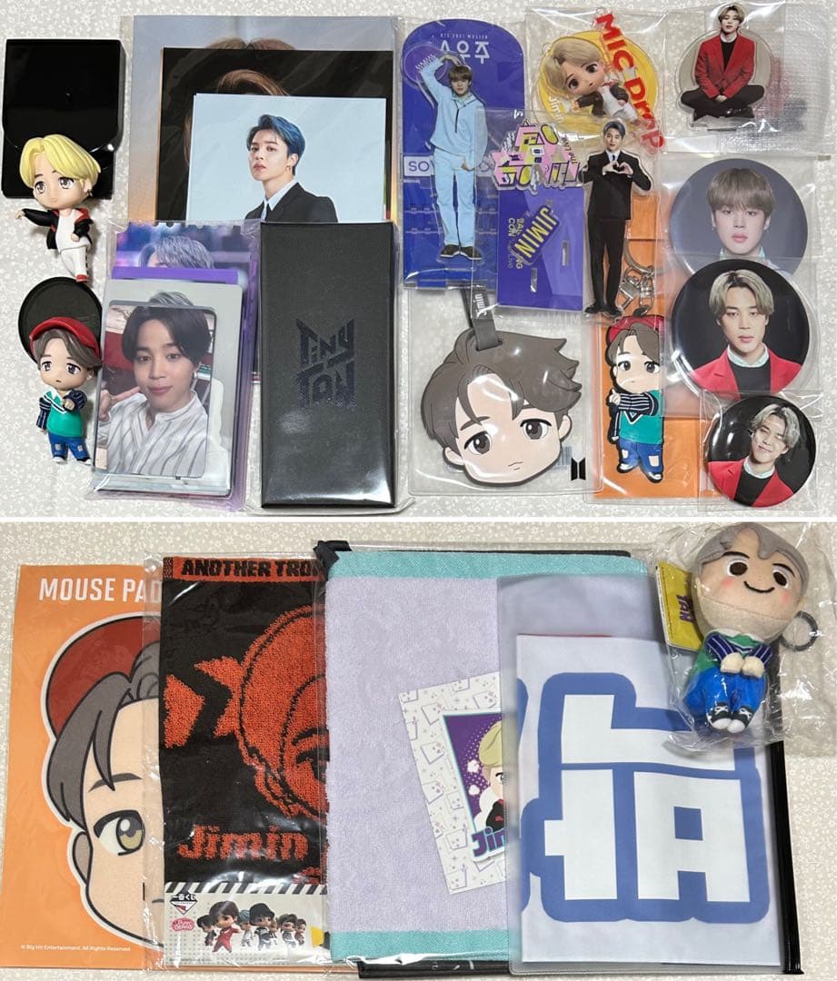 BTS　ジミン　グッズセット