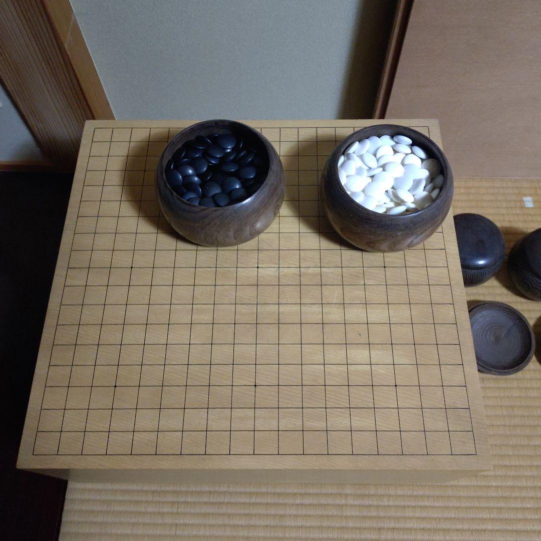 木製囲碁盤と碁石セット