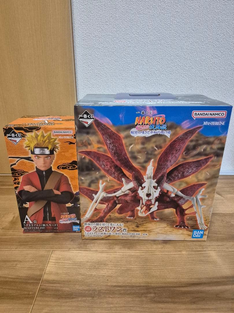 太*田様 NARUTO 一番くじ A賞F賞G賞(2体)ラストワン賞 下位賞