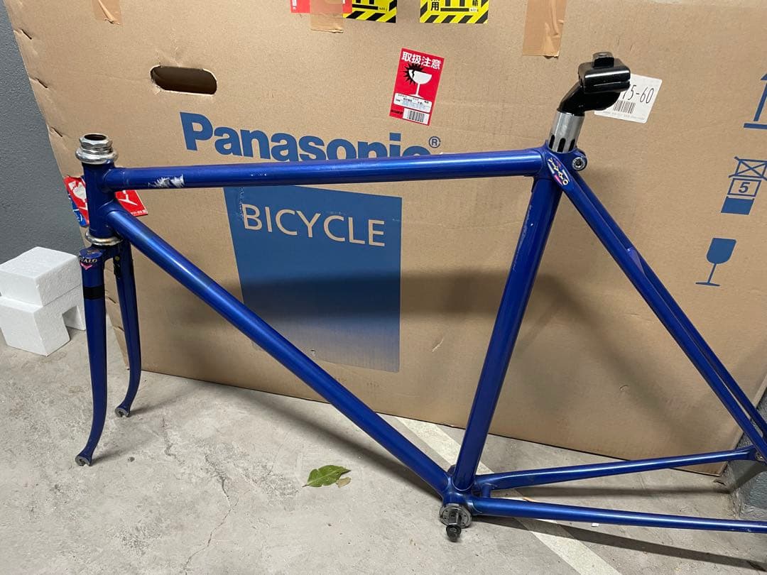 4/17までモグモグぴゃん　【最終価格】ビバロ　フレーム