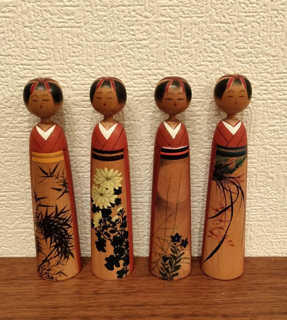 高野与八　こけし　4個セット