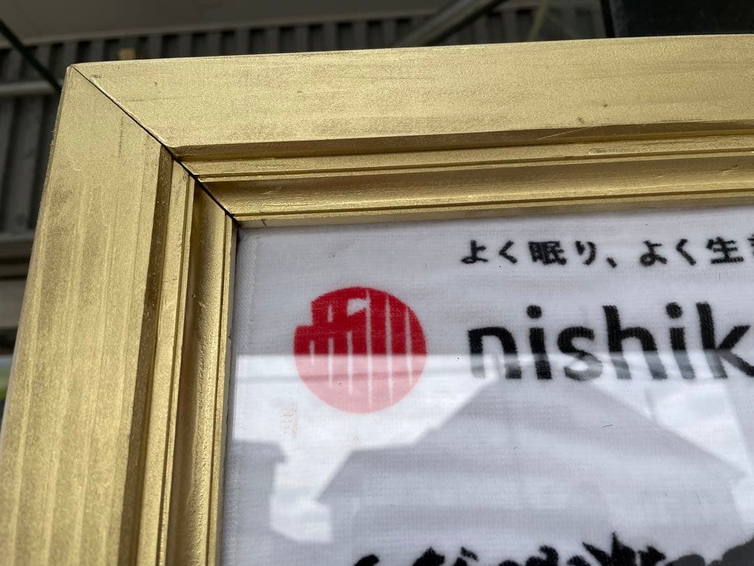 等身大  大谷翔平さん  特別注文木製額入りアルリル板仕上げ ３枚有ります 新品