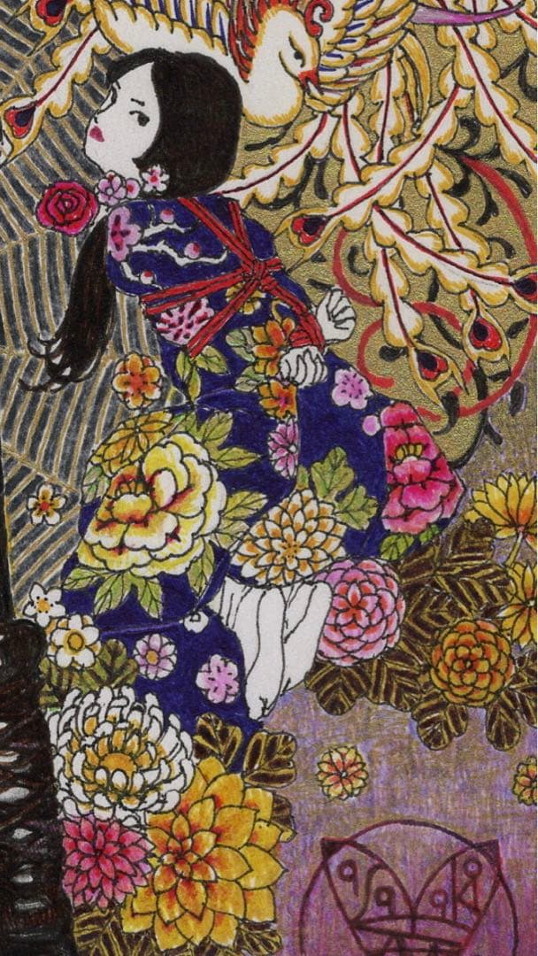 正義ノ味方　Champion of Justice