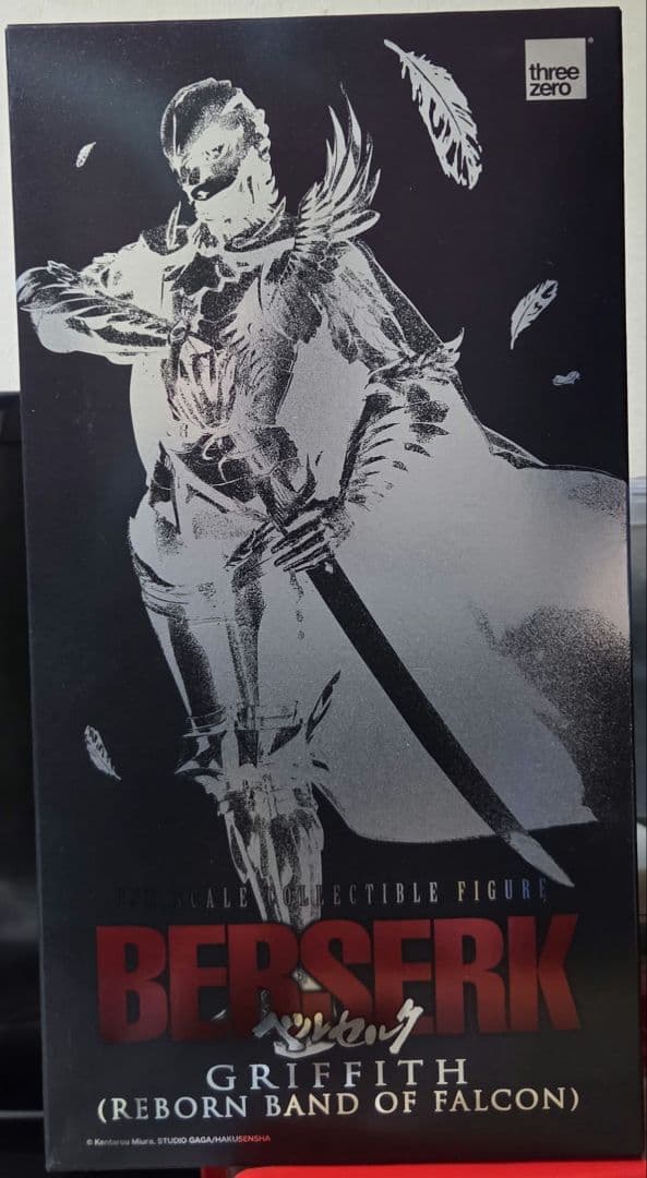 ベルセルク　グリフィス　フィギュア　threezero