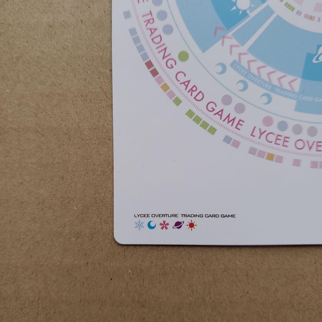 リセ フィーナ SSP サイン