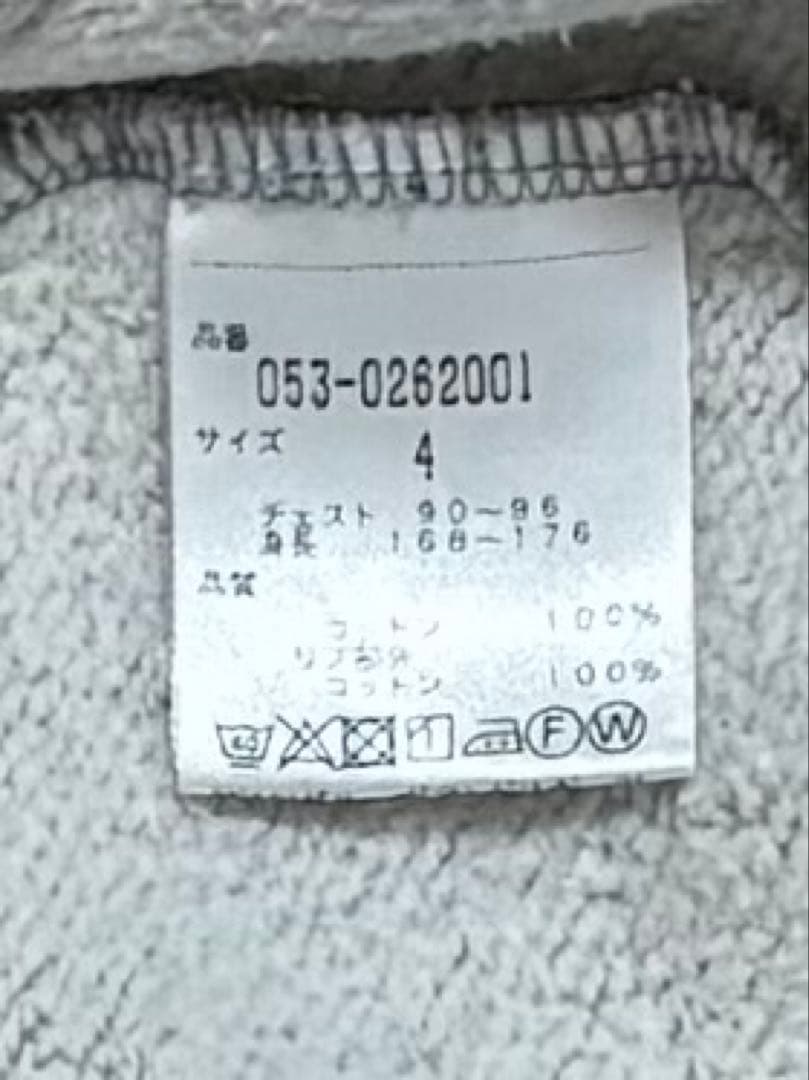 PEARLY GATES フード付きスウェット グレー