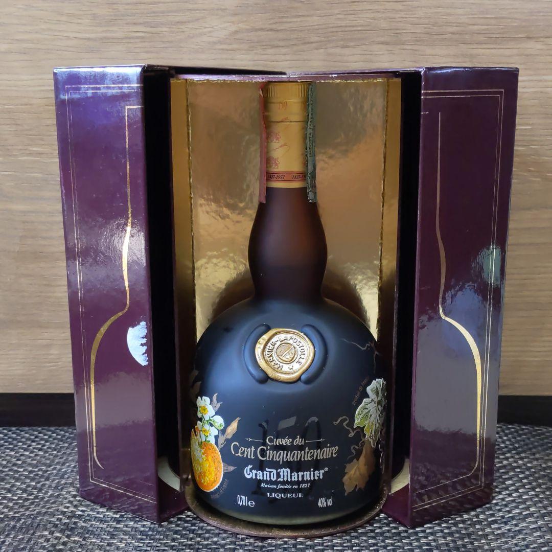 グランマルニエ　キュヴェスペシャル　150th