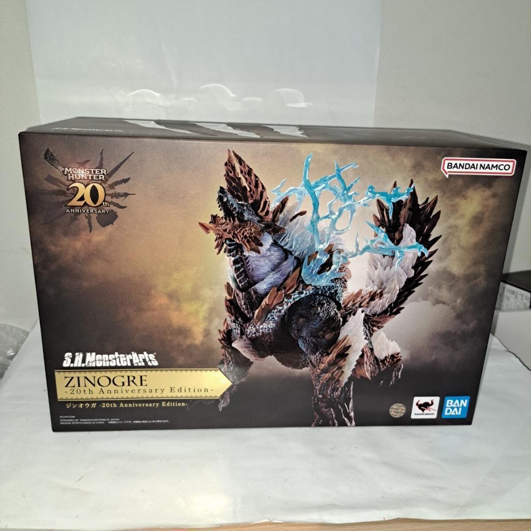 ジンオウガ S H MonsterArts モンスターアーツ 未開封未使用品