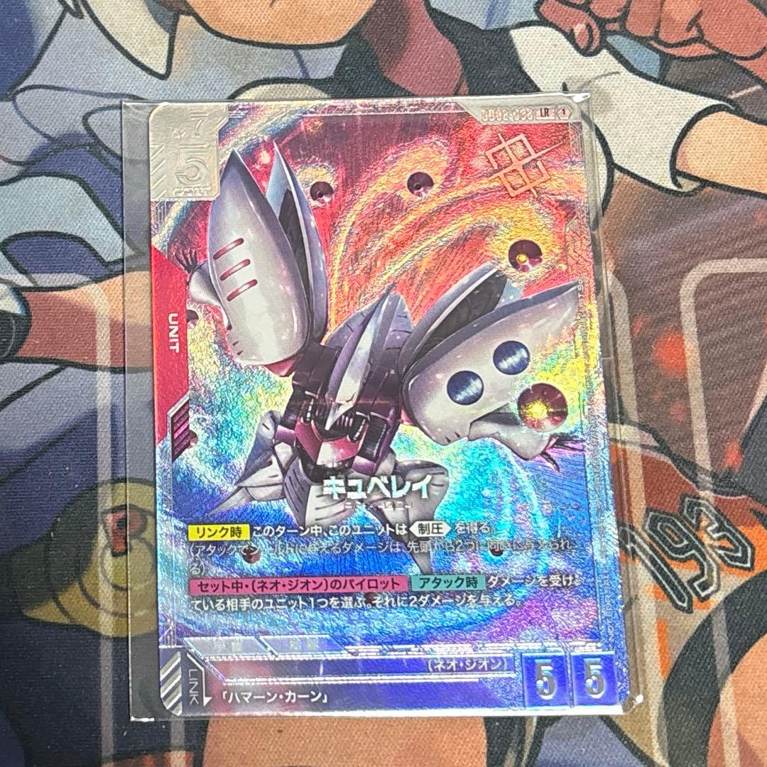 ガンダムカードゲーム キュベレイ ニュータイプチャレンジ プロモ