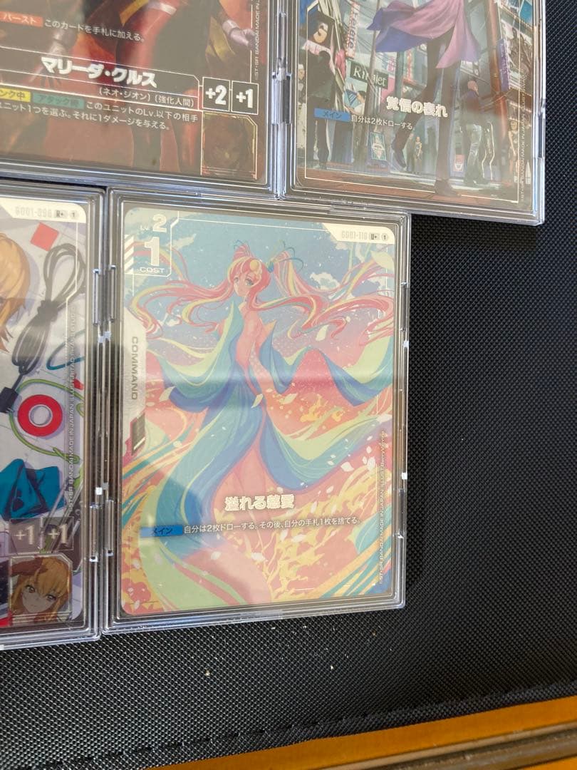 ぷ*け様 ガンダムカードゲーム　引退品パラレルまとめ売り