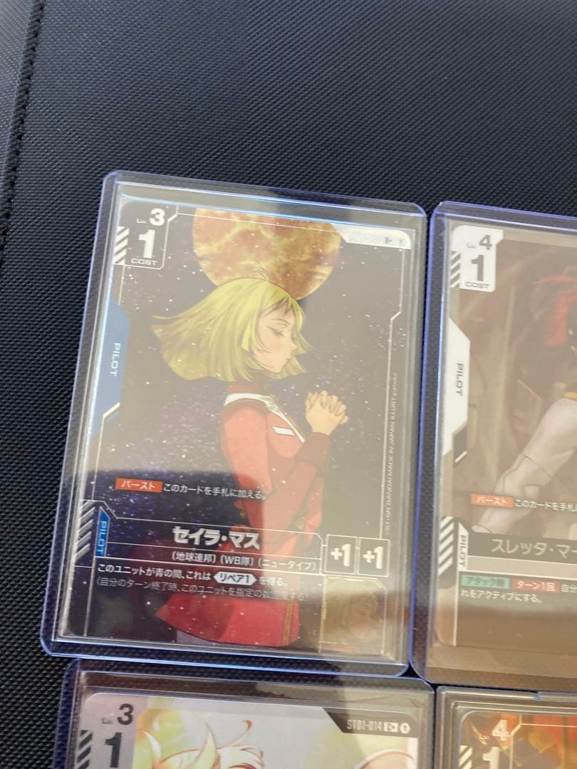 ぷ*け様 ガンダムカードゲーム　引退品パラレルまとめ売り