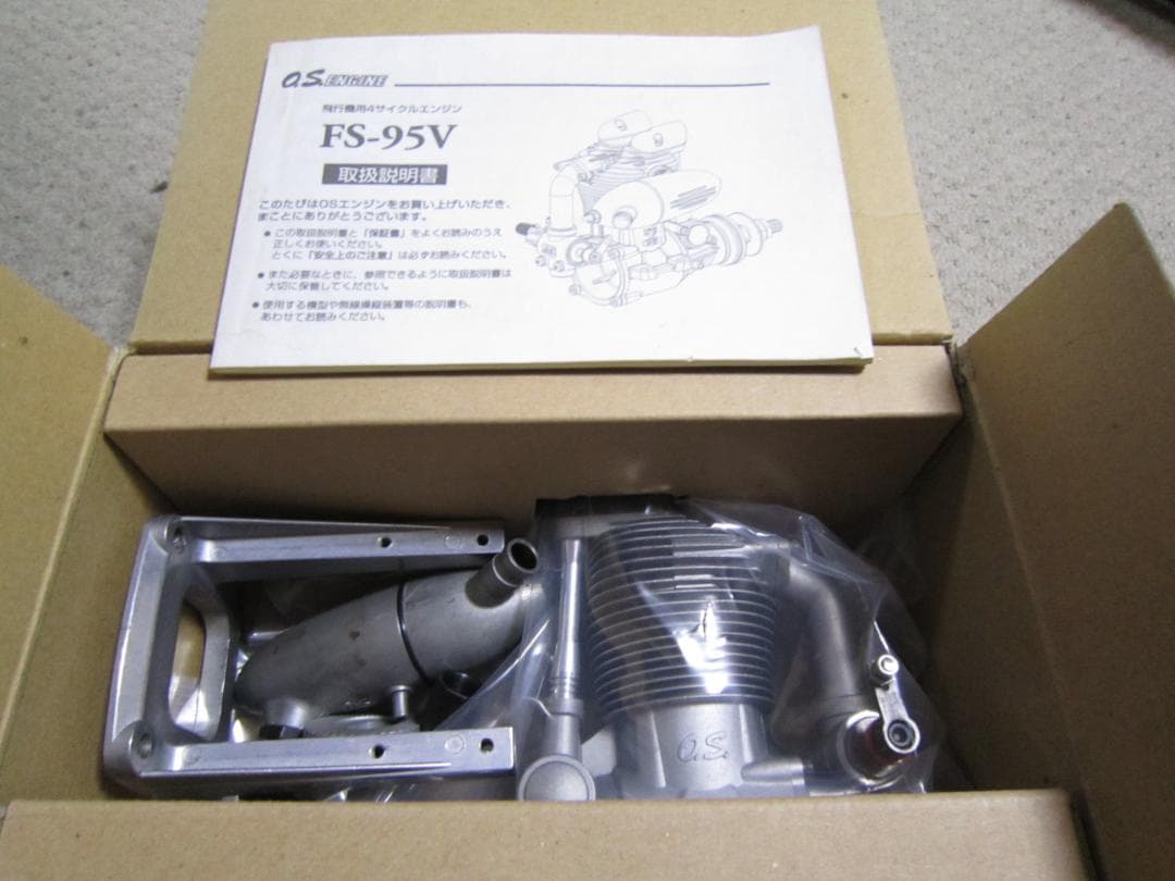 小川精機　OS 4ストローク エンジン FS95V