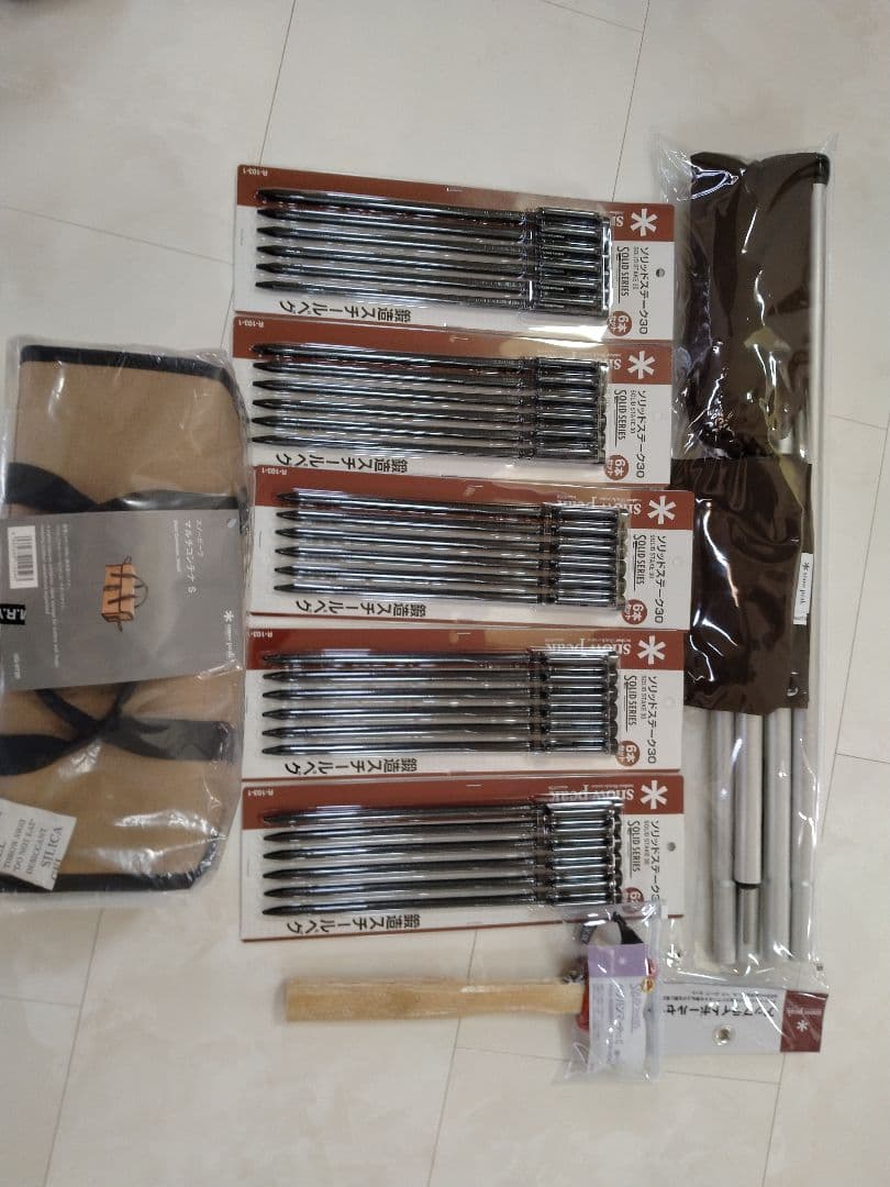 スノーピーク ランドロックMアイボリー