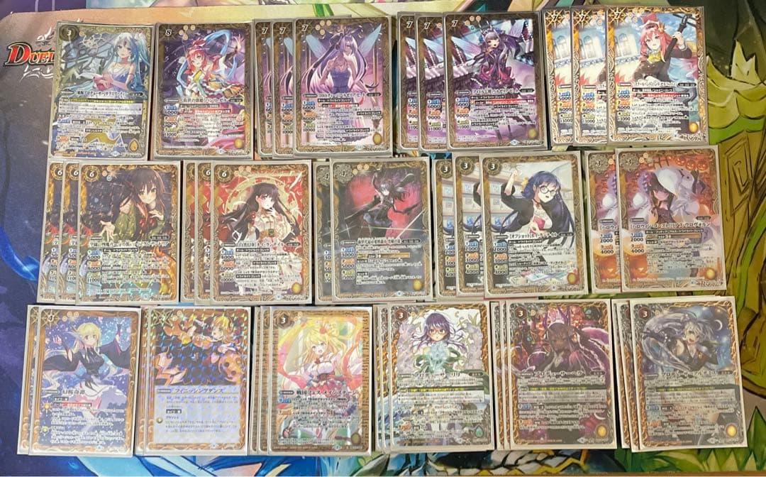 詩姫・ディーバ・フラムサンドリアロックデッキ