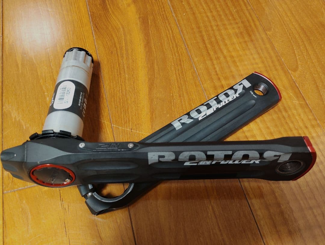 【価格相談可】ROTOR 2INPOWER 170mmクランク