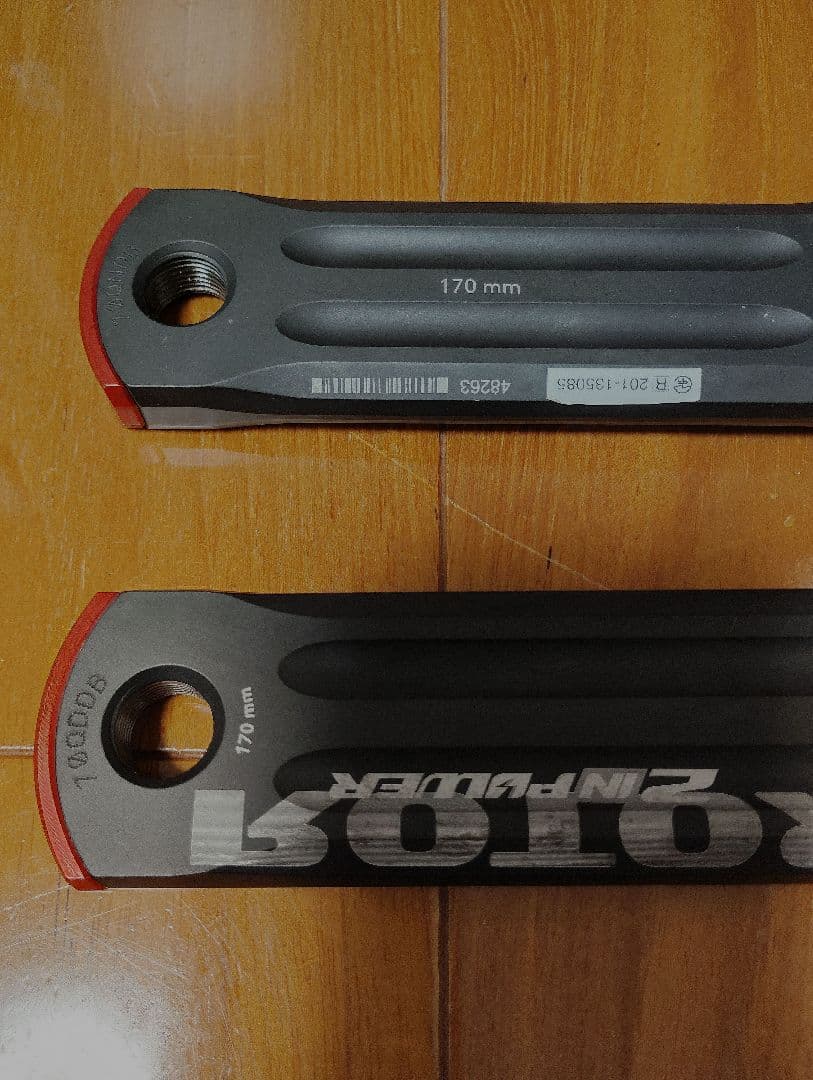 【価格相談可】ROTOR 2INPOWER 170mmクランク