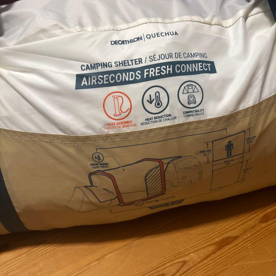 QUECHUA (ケシュア) キャンプ エアー式 リビングスペース・シェルター