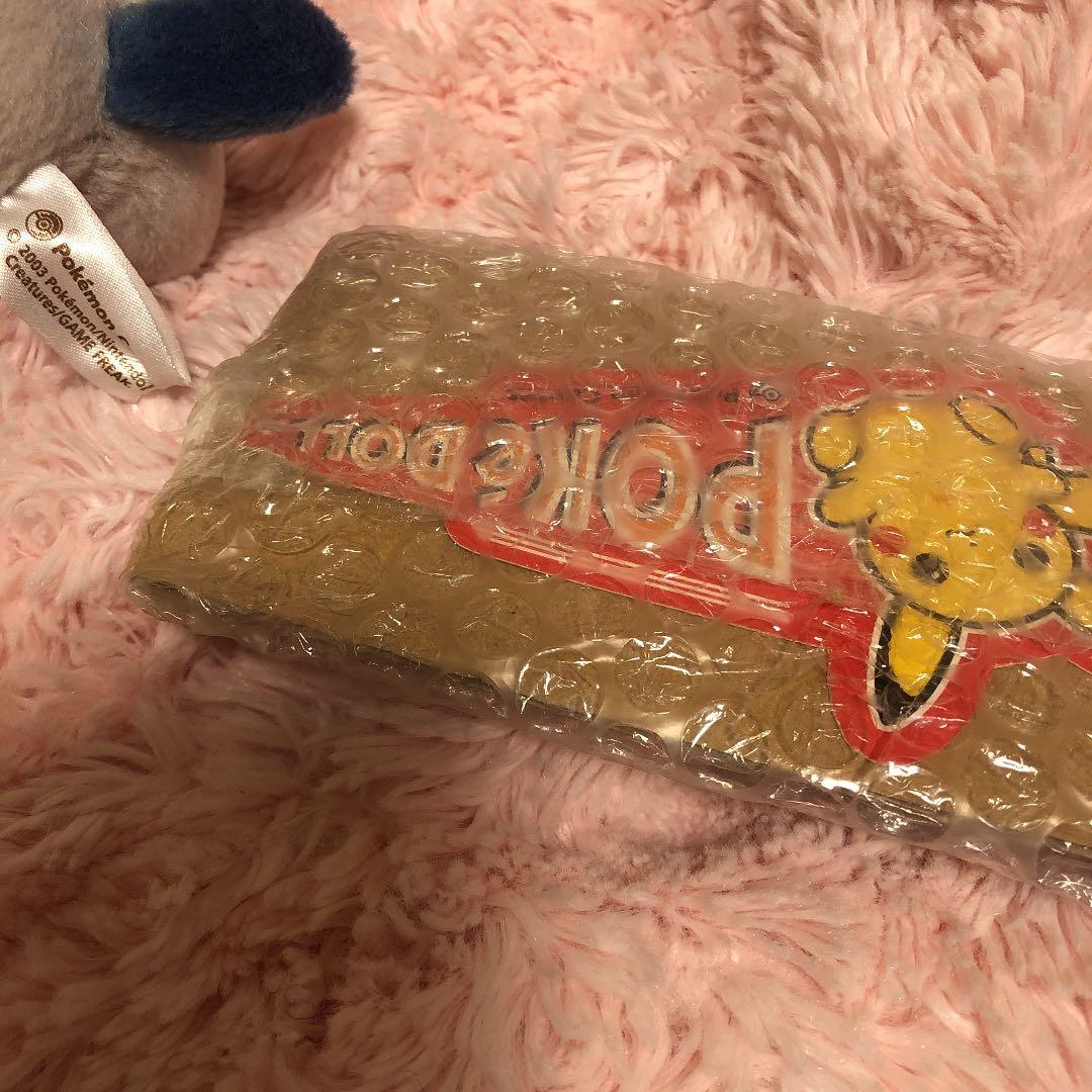 ポケモンセンター　アブソル　ポケモン　ぬいぐるみ　ポケドール