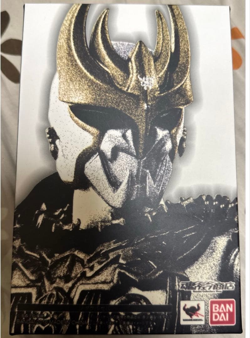 SHFiguartsン・ダグバゼバ