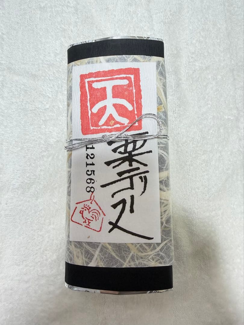 足立音衛門　 【天　栗のテリーヌ】 賞味期限2026年1月28日