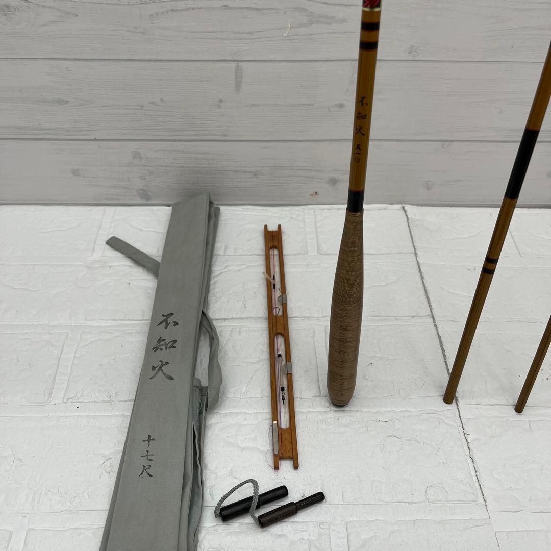 征興 不知火 17尺 へら竿 ヘラブナ釣り 仕掛け巻き