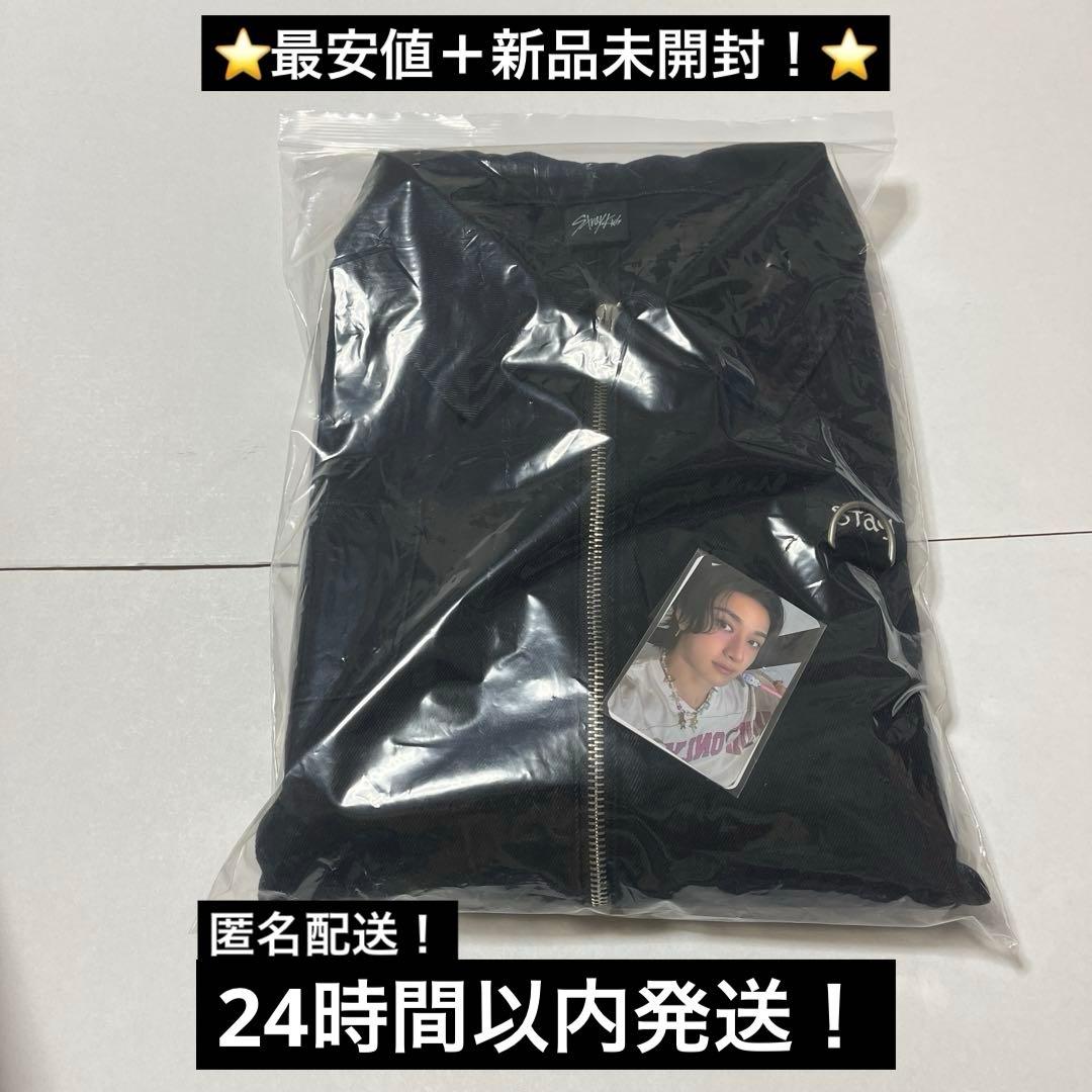 スキズ　straykids バンチャン　メンプロ　ジャケット　dominate