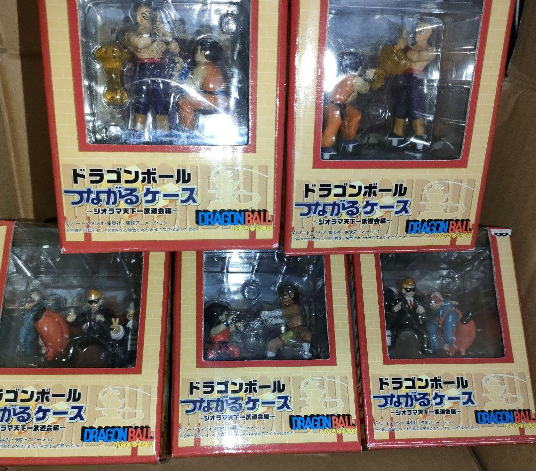 ドラゴンボール つながるケース フィギュアセット ジオラマ 天下一武道会編