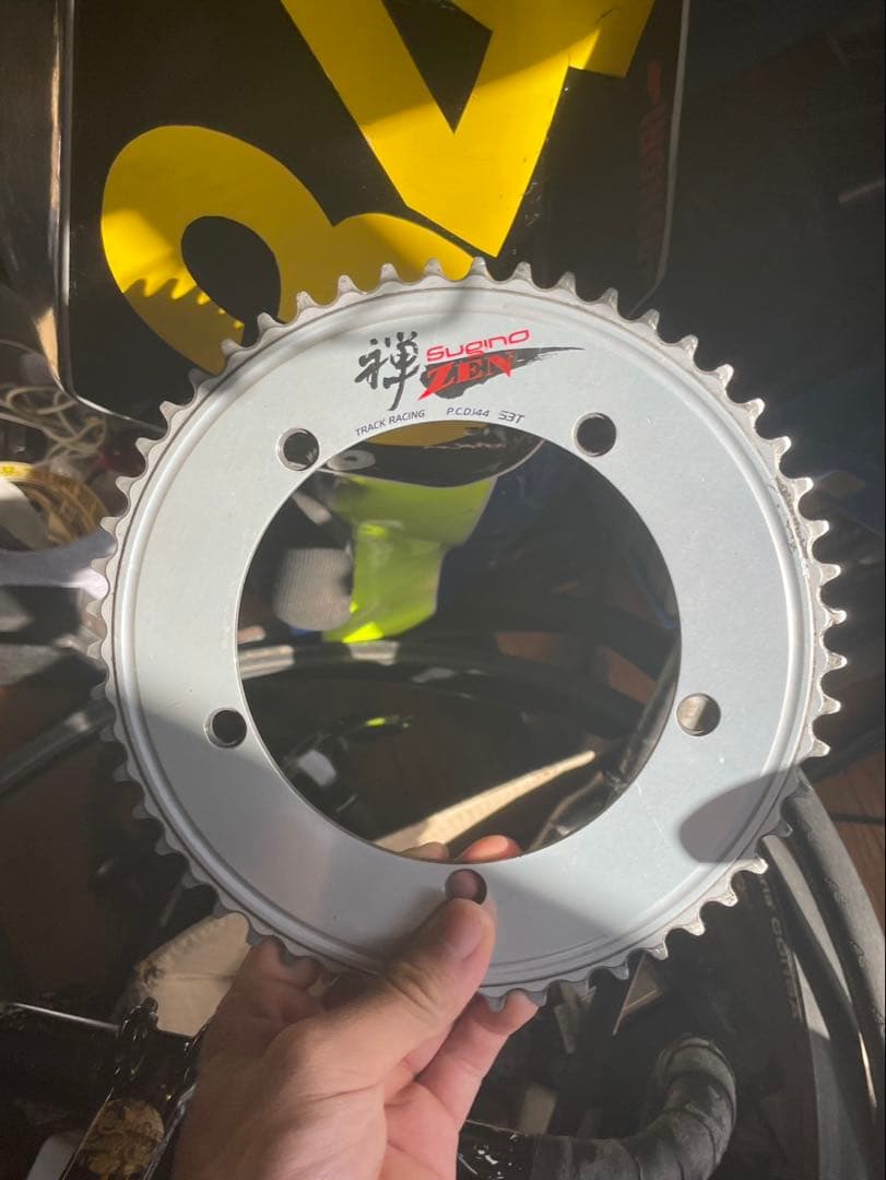 Sugino ZEN 禅　チェーンリング 53T