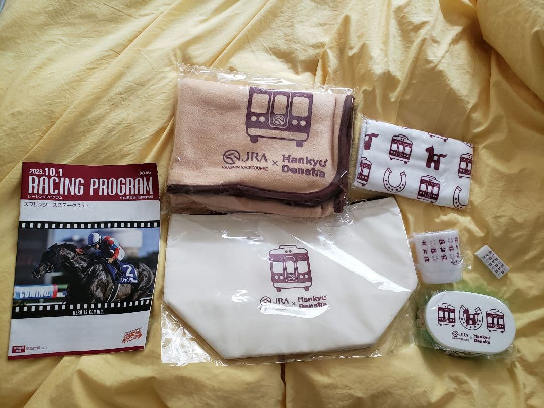 阪神競馬場×阪急電車　コラボグッズ