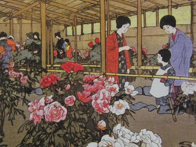 吉田博、落合徳川ぼたん園、希少な額装用画集より、新品高級額装付