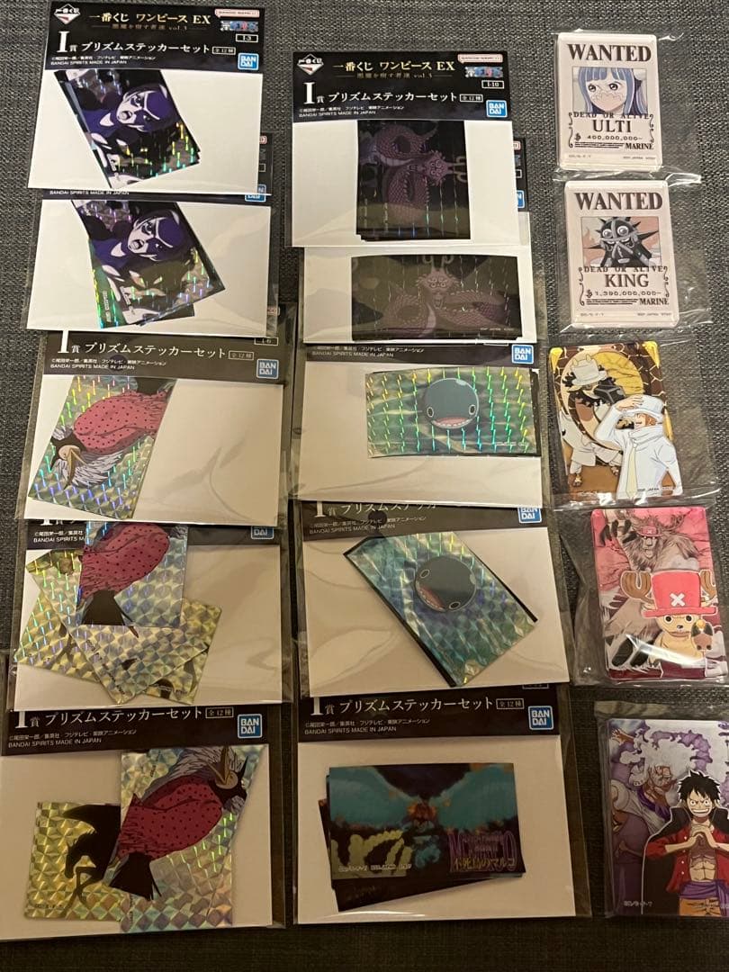 一番くじ　ワンピース 悪魔を宿す者達ラストワン ルフィ　チョッパー　ガンフォール