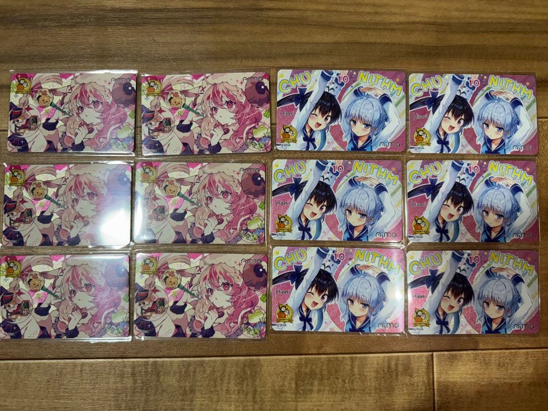 チュウニズム　10周年　オリジナルAimeカード 12枚セット