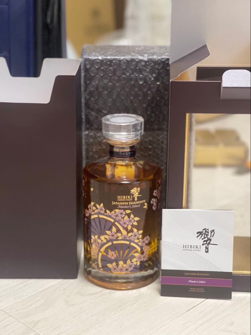 サントリー 響 マスターズセレクト 意匠ボトル