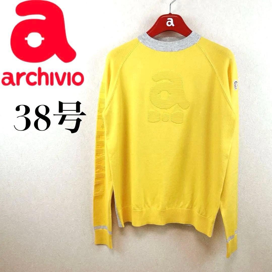 24FW【新品未使用 アルチビオ】少々難有り前後配色立体ロゴクルーセーター38号