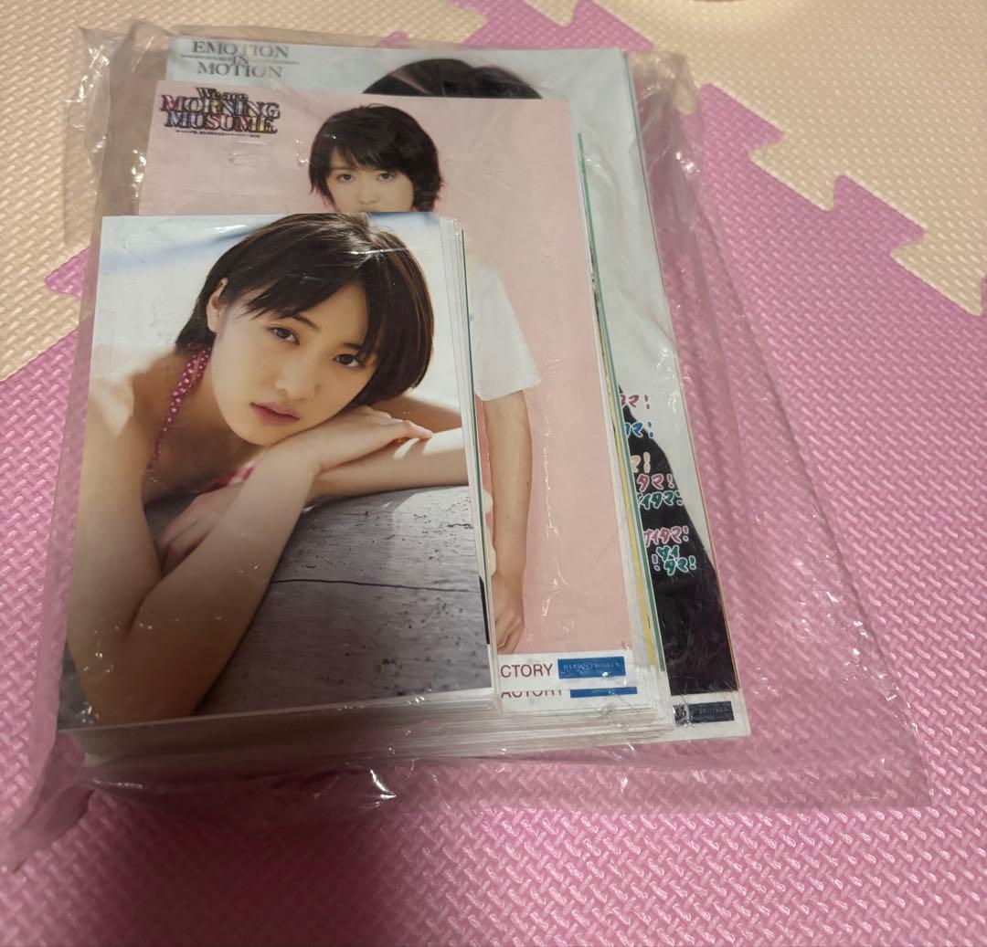 工藤遥モーニング娘。グッズ229枚生写真ピンナップポスターまとめ売りセット