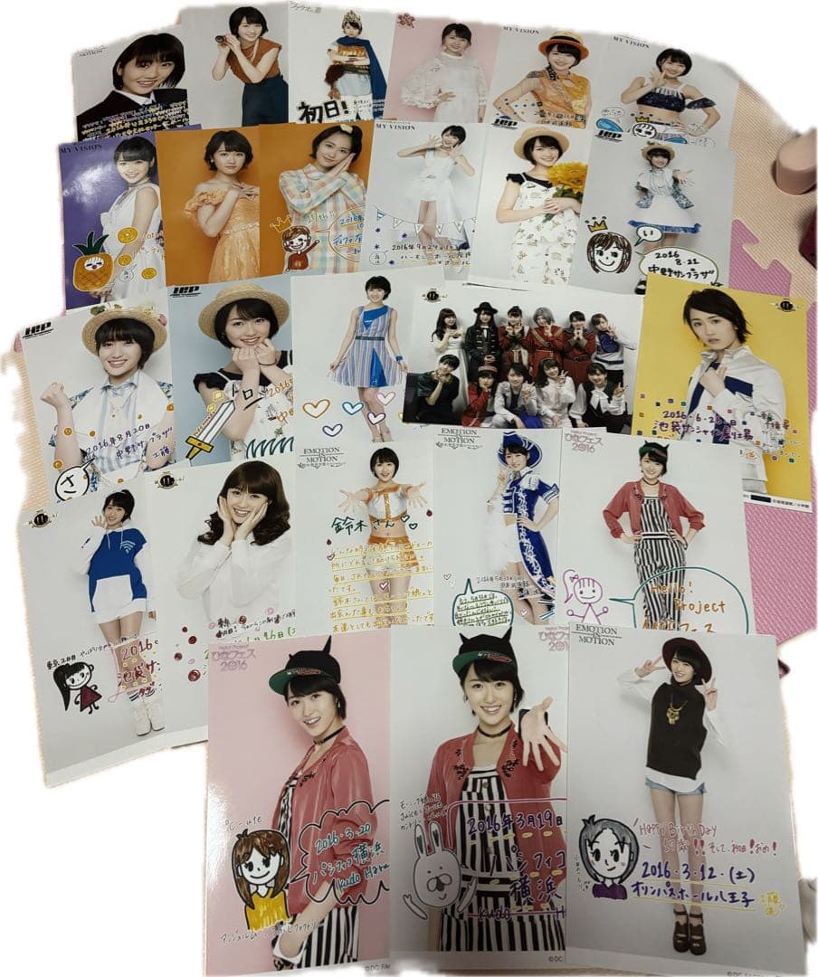 工藤遥モーニング娘。グッズ229枚生写真ピンナップポスターまとめ売りセット